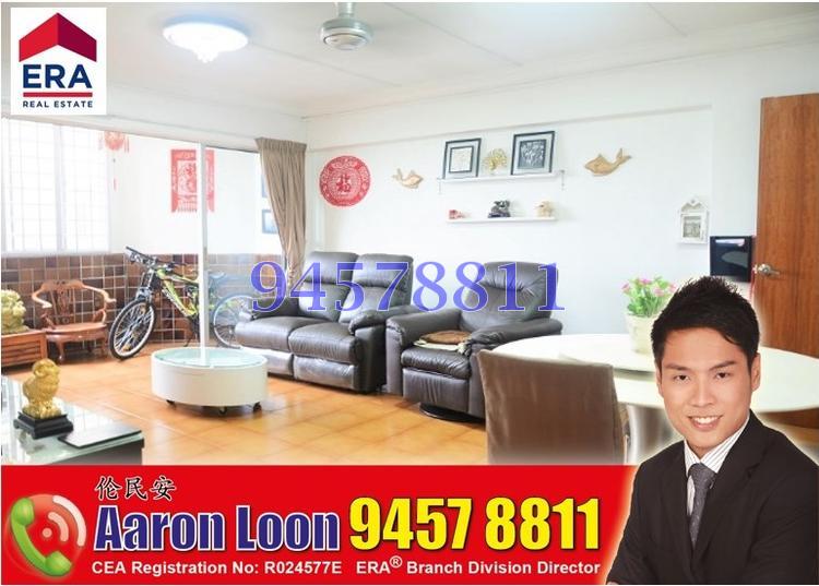 Blk 1 Chai Chee Road (Bedok), HDB 5 Rooms #105901132